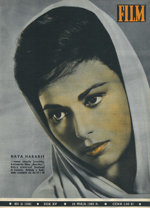 Okładka magazynu FILM nr 21/1960 (598)