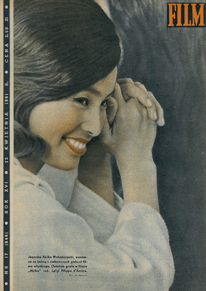 Okładka magazynu FILM nr 17/1961 (646)