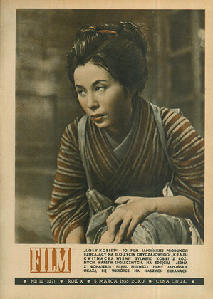 Okładka magazynu FILM nr 10/1955 (327)