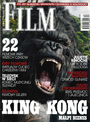 Okładka magazynu FILM nr 12/2005 (2447)