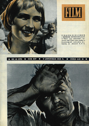 Okładka magazynu FILM nr 45/1959 (570)