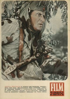 Okładka magazynu FILM nr 4/1954 (269)