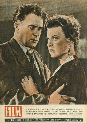 Okładka magazynu FILM nr 26/1955 (343)