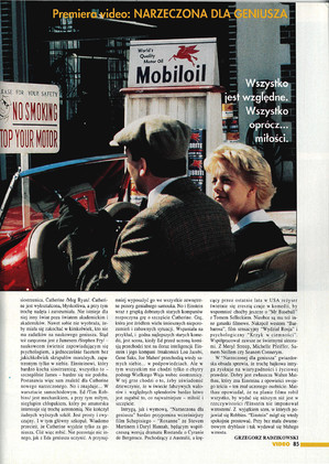FILM: 10/1995 (2325), strona 85