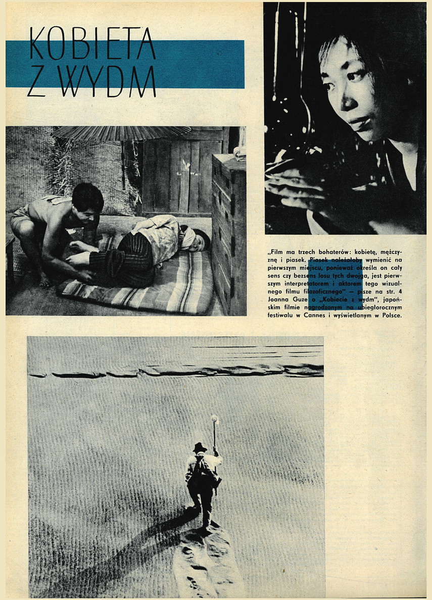FILM: 43/1965 (881), strona 16