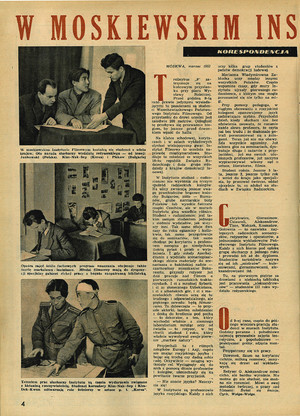 FILM: 12/1952 (173), strona 4