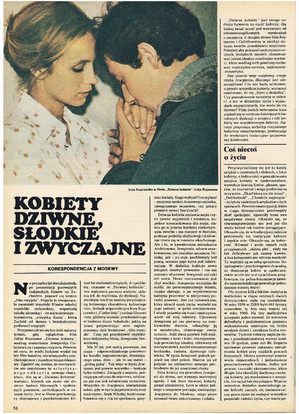 FILM: 31/1978 (1547), strona 16