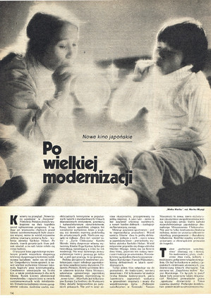 FILM: 12/1979 (1581), strona 14