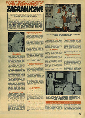 FILM: 19/1952 (180), strona 13