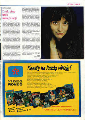 FILM: 28/1991 (2191), strona 13