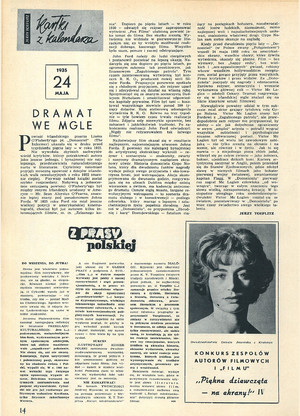 FILM: 22/1960 (599), strona 14