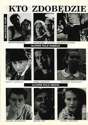 FILM: 37/1991 (2200), strona 12