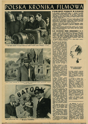 FILM: 29/1947 (29), strona 2