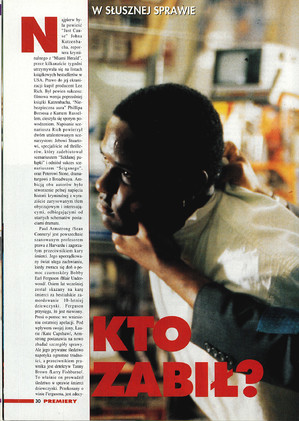 FILM: 6/1995 (2321), strona 30