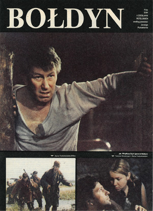 FILM: 23/1982 (1730), strona 12