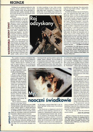 FILM: 11/1995 (2326), strona 78