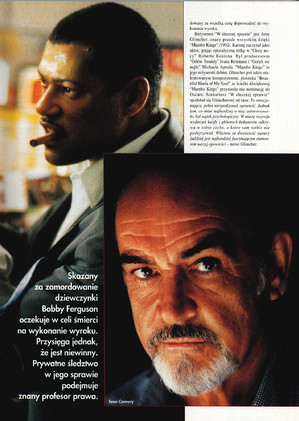 FILM: 6/1995 (2321), strona 31