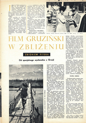 FILM: 5/1963 (739), strona 12