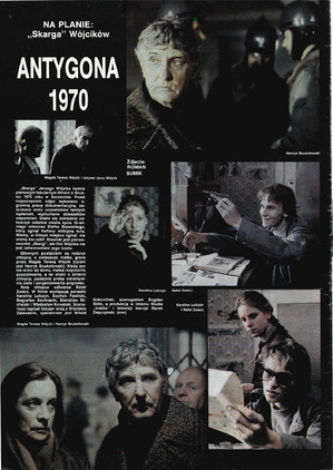 FILM: 34/1991 (2197), strona 6