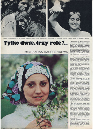FILM: 39/1975 (1399), strona 16