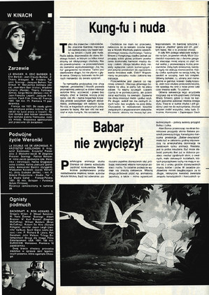 FILM: 42/1991 (2205), strona 12