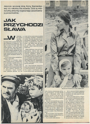 FILM: 12/1981 (1669), strona 16