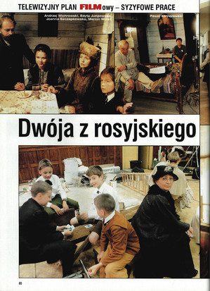 FILM: 10/1997 (2349), strona 84