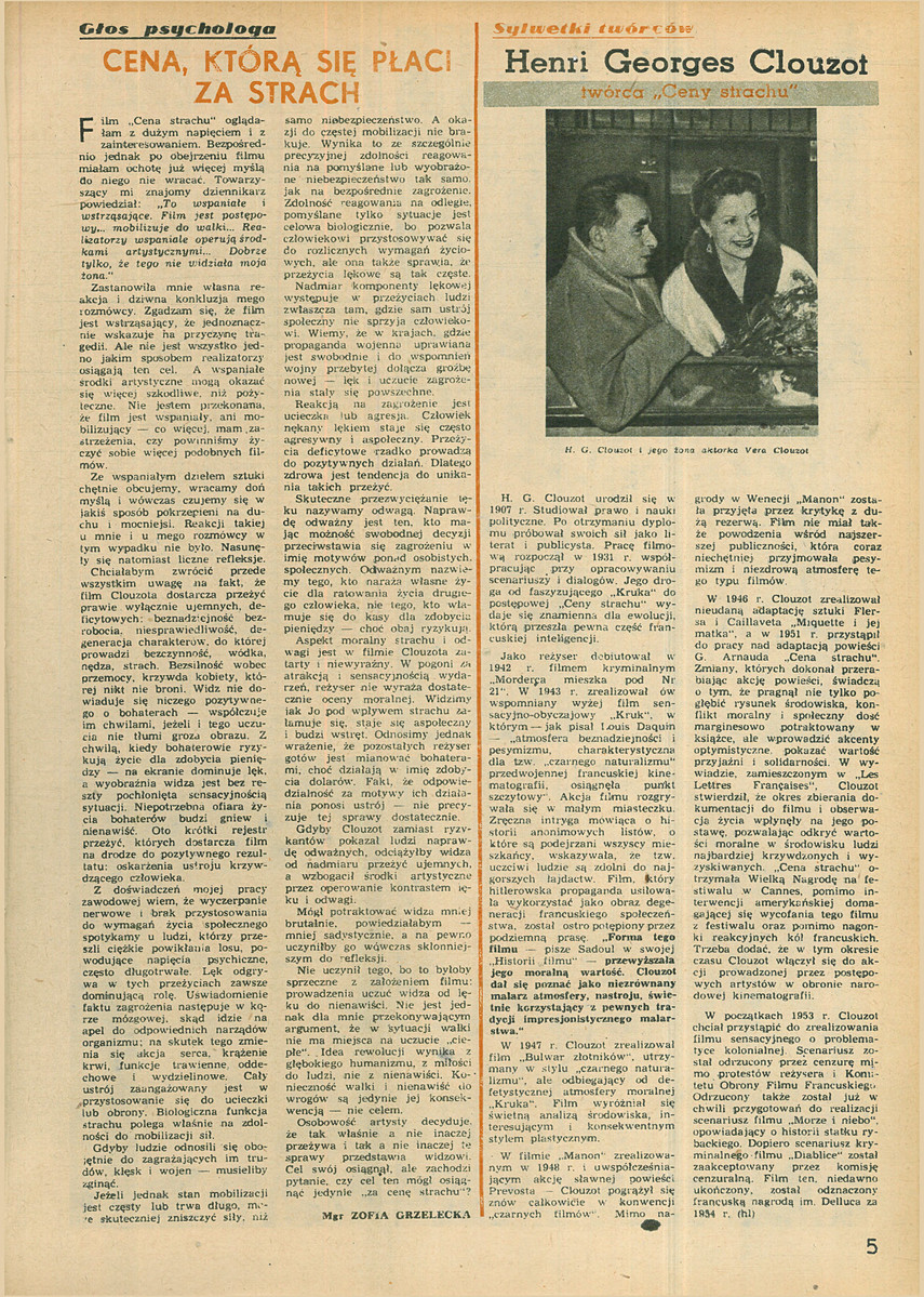 FILM: 7/1955 (324), strona 5