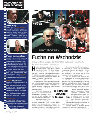 FILM: 12/2003 (2423), strona 26