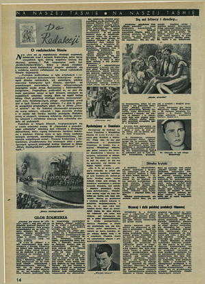 FILM: 8/1953 (221), strona 14