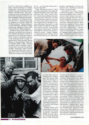 FILM: 8/1995 (2323), strona 16