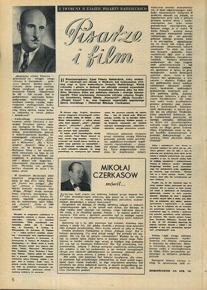FILM: 3/1955 (320), strona 6