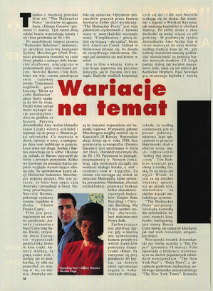 FILM: 4/1994 (2307), strona 14