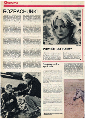 FILM: 12/1978 (1528), strona 12