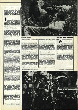 FILM: 3/1988 (2011), strona 5