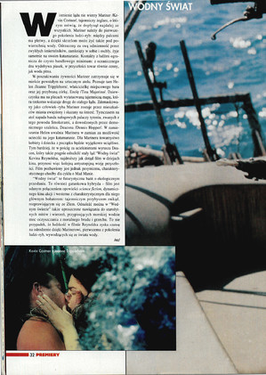 FILM: 10/1995 (2325), strona 32