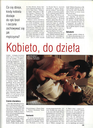 FILM: 5/1997 (2344), strona 125