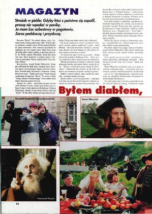 FILM: 8/1995 (2323), strona 82