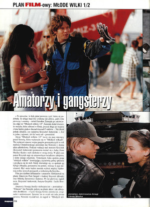 FILM: 10/1997 (2349), strona 122