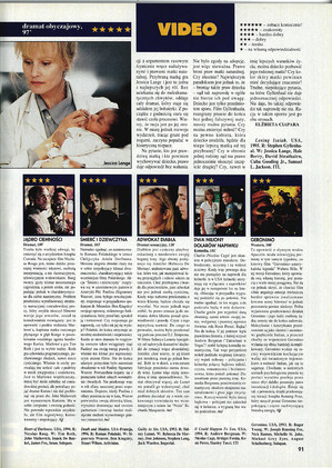 FILM: 11/1995 (2326), strona 91
