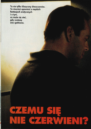 FILM: 4/1995 (2319), strona 36