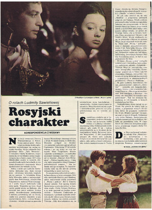 FILM: 39/1978 (1555), strona 16