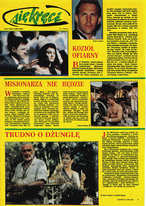 FILM: 27/1991 (2190), strona 3