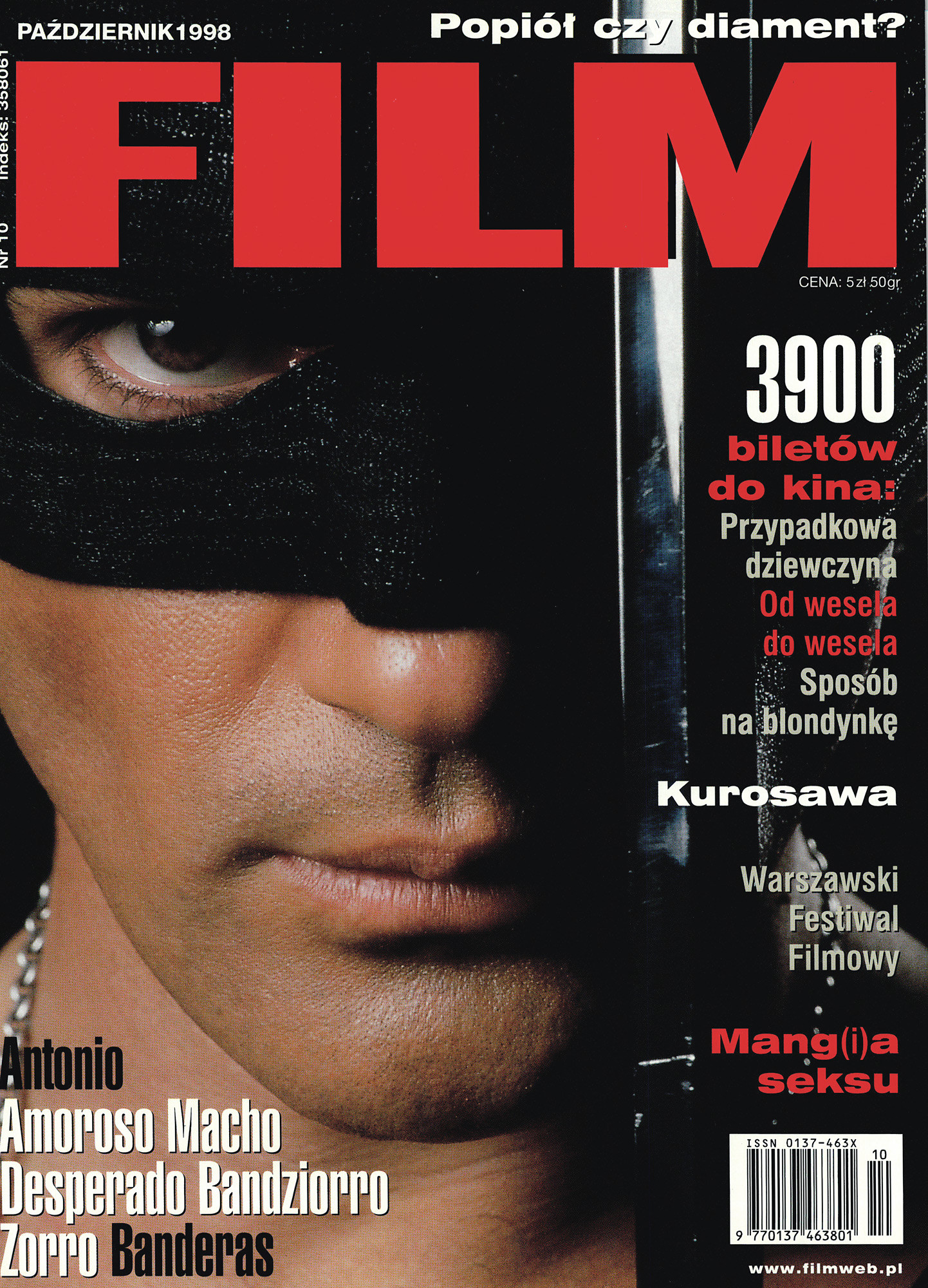 FILM: 10/1998 (2361)
