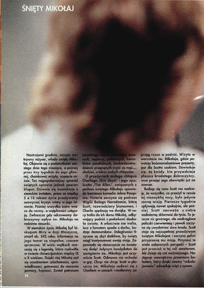 FILM: 12/1995 (2327), strona 34