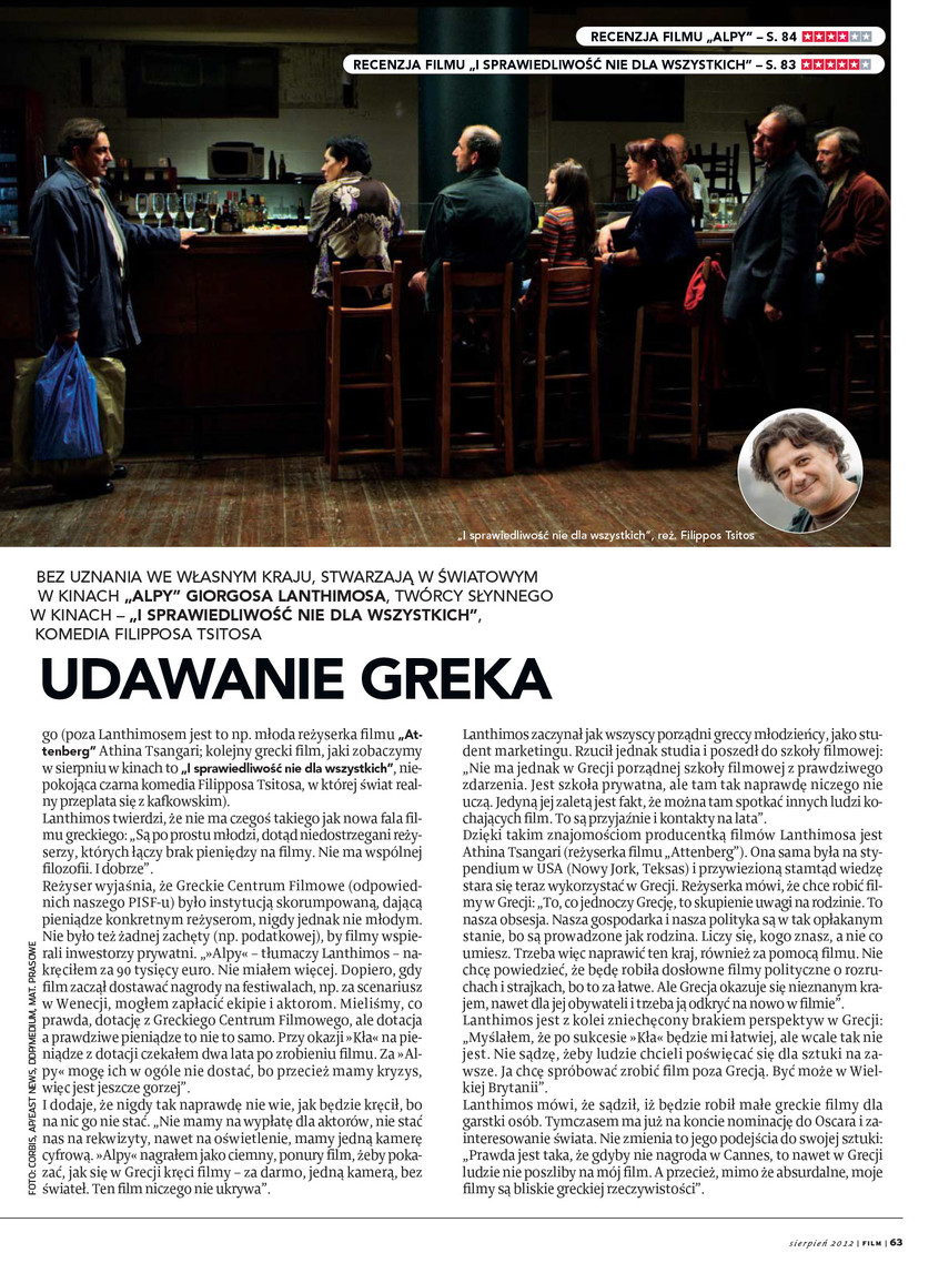 FILM: 8/2012 (2527), strona 63
