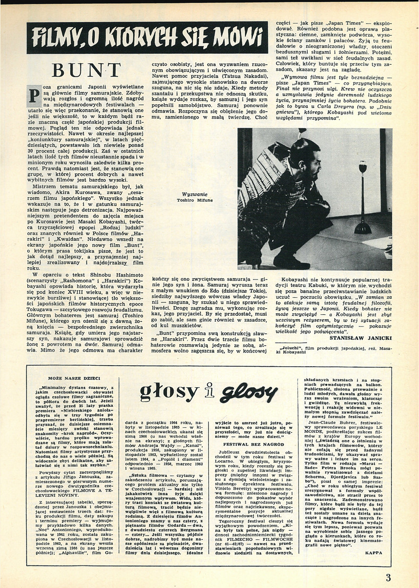 FILM: 35/1967 (977), strona 3