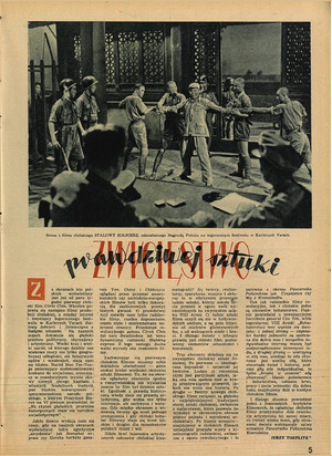 FILM: 39/1951 (148), strona 5
