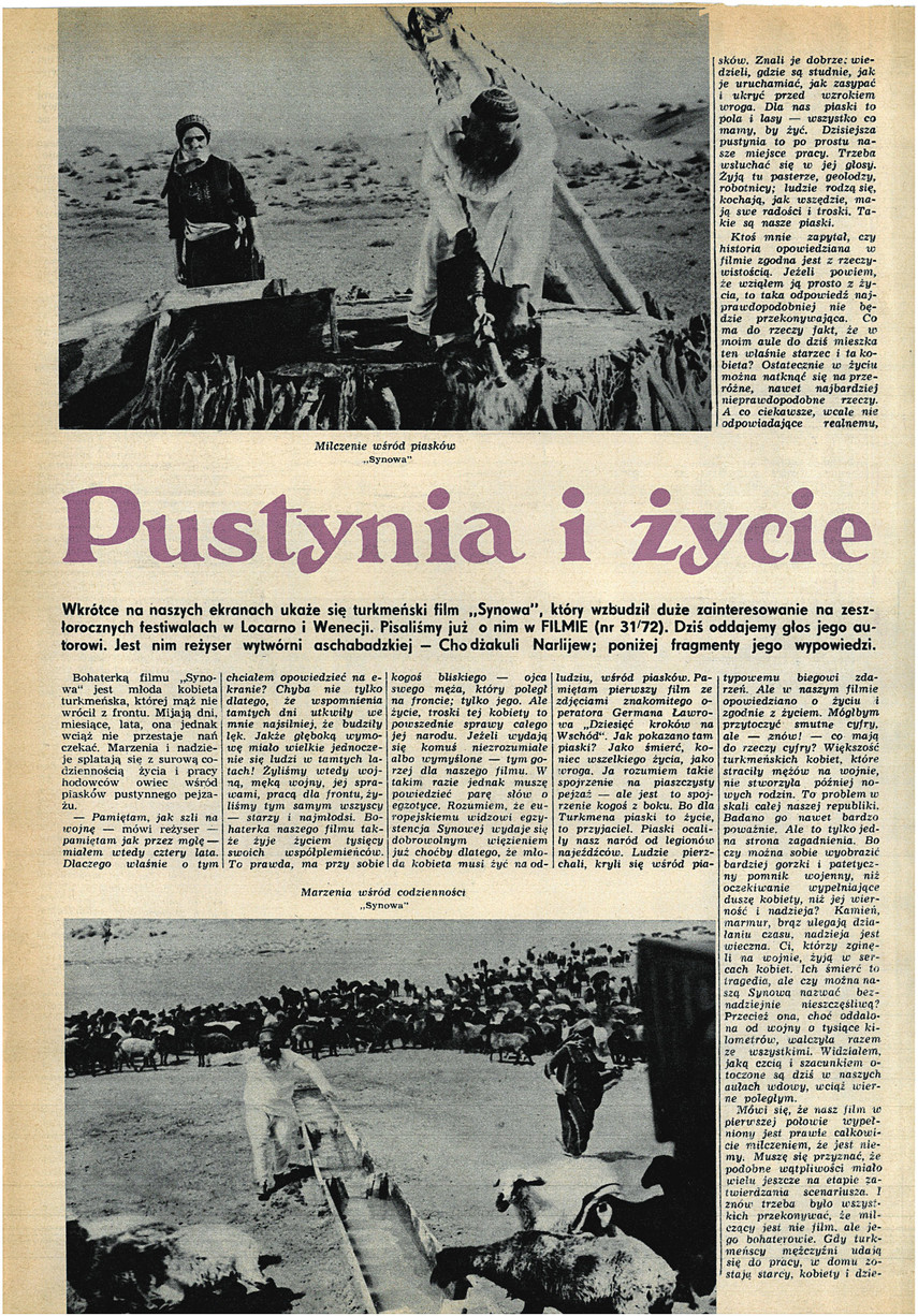 FILM: 3/1973 (1259), strona 12