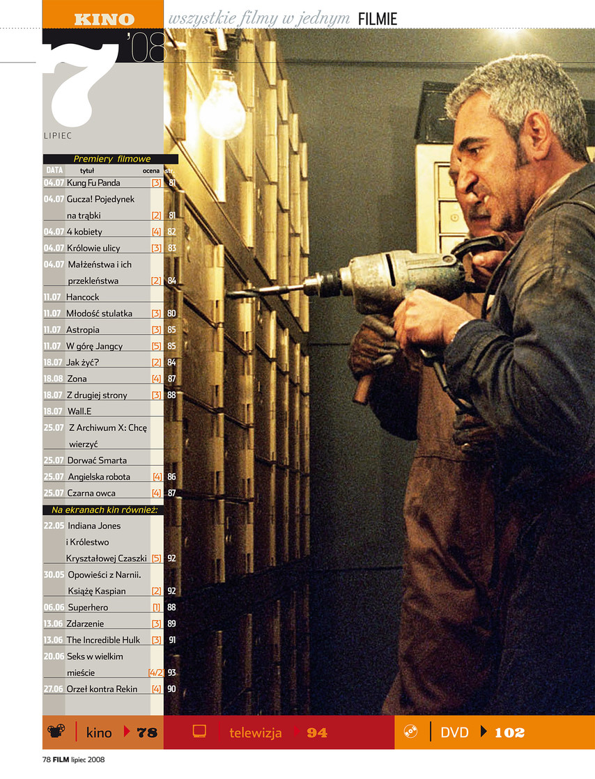 FILM: 7/2008 (2478), strona 78